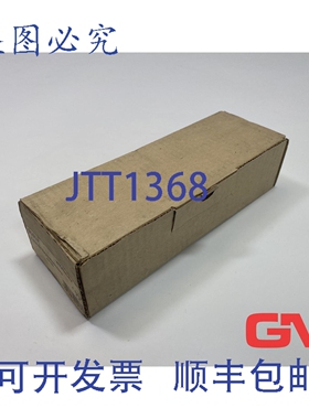 原装供应Vpe 4x WIENER尔支架， Abschott 和 Wannenrandprofile