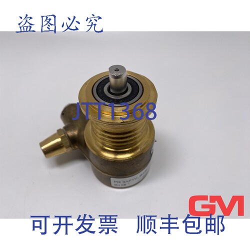 原装供应Nuert 容积式泵 PR 3AF1V_BASI 正排量泵型