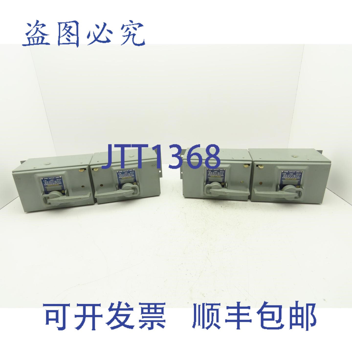 原装供应QMB-3603-T 熔断式配电盘隔离开关 双联 30A 600V 2个装
