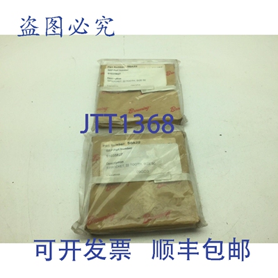 原装供应勃朗宁 50A22 2英寸口径 22齿 50号