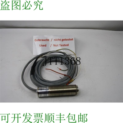 原装供应Basculer Matrice IRD-10P Opto&eacute;lectronique