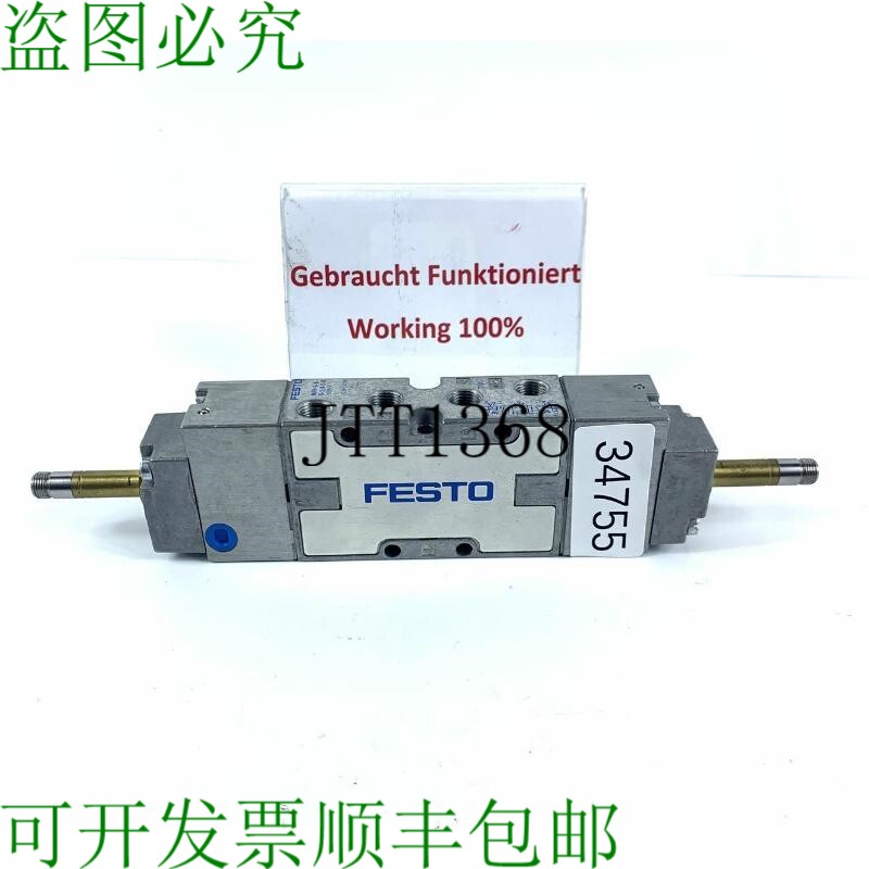 原装供应FESTO MFH-5/3-G-1/8-SB Elettrovalvola Valvola 30993