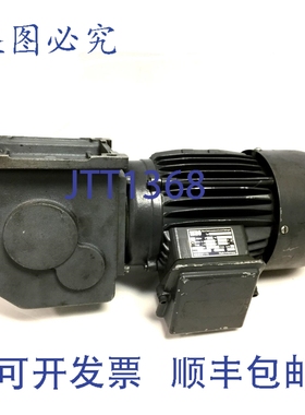 原装供应WEG 066 843 齿轮电机，臂:180VDC 3.8A分流器:200VDC 0.