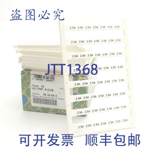 接线端子片 Phoenix TMF 片 Contact 标记 原装 CUS 供应10