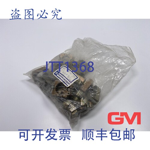 原装供应20 个  安装底座 ZB2BZ009 安装底座 ? 22m