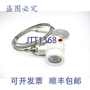 原装供应266HRHM2RA1E6L5B6N2 10.5-42VDC NSNP