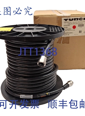 原装供应Turck P-PWR-RSV RKV 34-1671-30.5M 电源线，600V 21A，