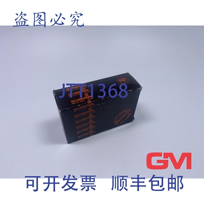 原装供应施迈索尔安全继电器模块 1069071000 AES1235