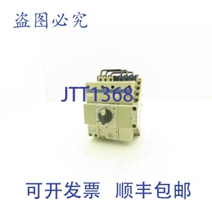 原装供应 LD5 LB130 LB1 LB03P10 组合式电机 18A/4