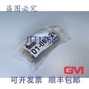 供应KUKA 249 电源连接器 052 单圆电机电缆连接器 原装