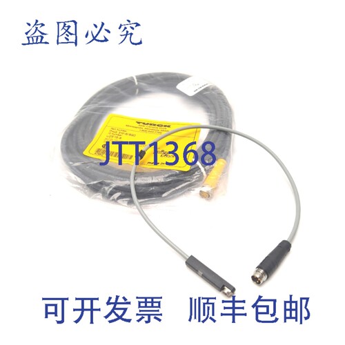 原装供应Turck BIM-INT-AP6X-V1131 接近传感器 10-30 VDC 200 mA