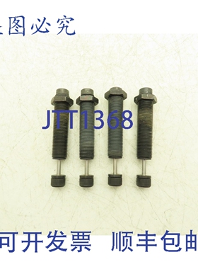 原装供应Ace SC 300 2 BP 迷型 3/4 英寸行程减震器 7/16-20 带缓