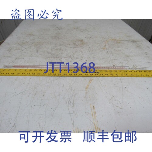 原装供应PYREX 2103 50 34543-23 玻璃 50mL 滴定管 无活塞塞 刻