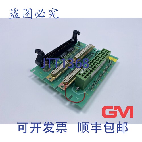 原装供应Ba电路板 Mpm Sa29 3/19157/0A 电压 15V Mpmsa29
