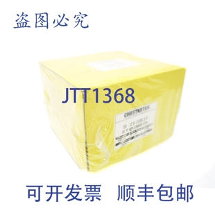 原装供应切斯特顿 180-12SACB/SSCSVT NSFS