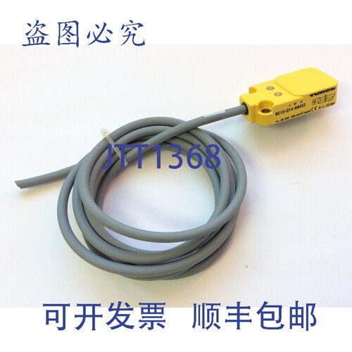 原装供应Turck BC10-Q14-AN4X2 电容式传感器，10-65VDC，量程 10