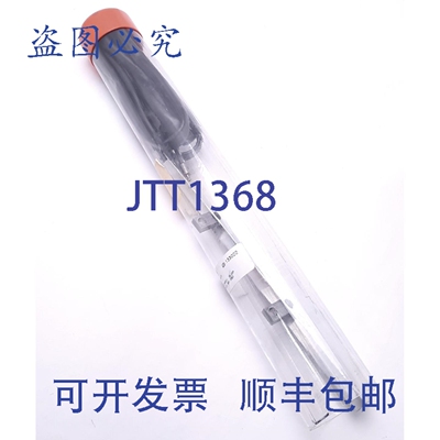 原装供应EXAIR 111010 离子气刀电离棒，长度 10 英寸，射程 4 英