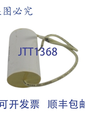 原装供应丹纳赫 950FQW14-1H 250VAC NSNP