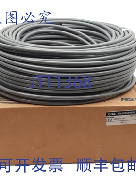 原装供应 TU1065GR1-100 灰色聚氨ESTERS管，外径 ?10mm，内径