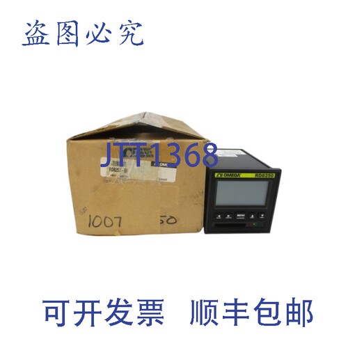 原装供应RD8252-EI 9VDC NSMP