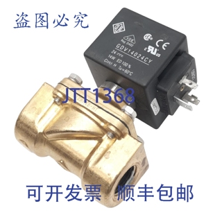 00Y 电磁阀 二通 原装 H4H29 常闭 2英寸NPT螺纹 供应Granzow