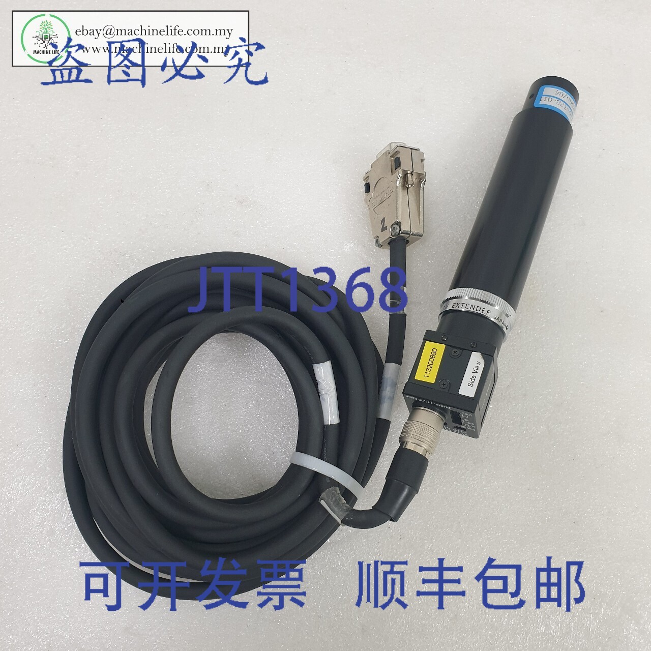 原装供应XC-HR50 + MA715-128-011 相机,微距镜头 C 接口带 2 倍