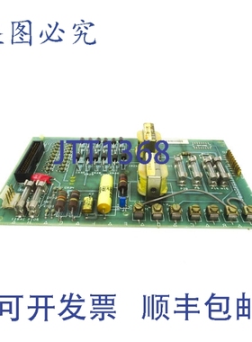 原装供应DS3800DPSS1A1A UNMP