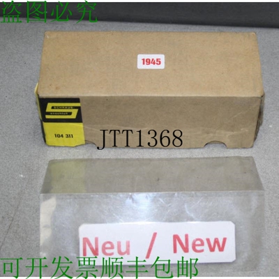 原装供应Filtro Hansa Triplex Secador 104 311 104311 Contenid