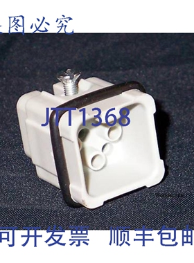 原装供应菲尼克斯电气 1772243 HC D 7-ESTC