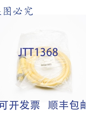 原装供应丹尼尔·伍德海德 115020A01F060 41320 NSMP