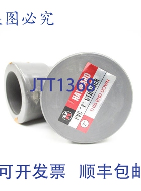 原装供应海沃德PVCY2NSNP