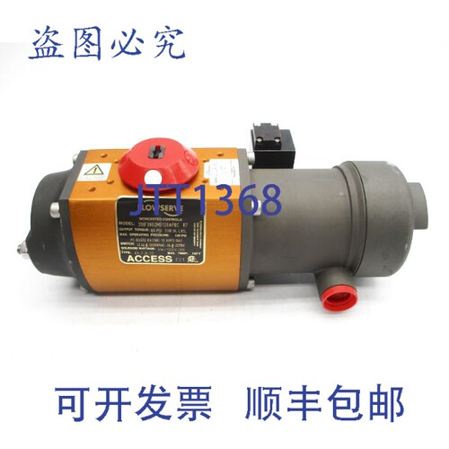 原装供应FLOWSERVE 20IF39SZMS120APBCR7 125/250VAC 15.1A 120PS