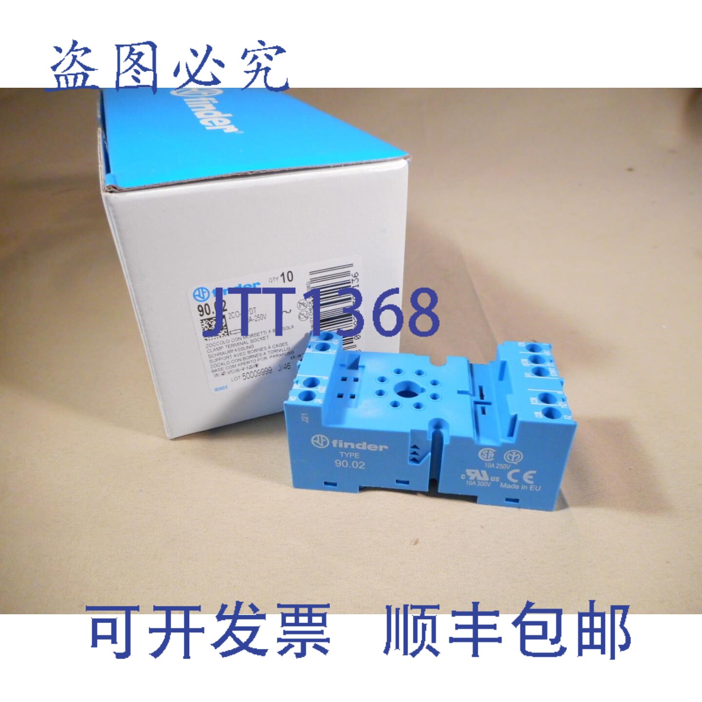 原装供应Finder Relay 90.02 插座