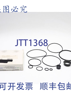 原装供应SUDMO 2007717 NSMP