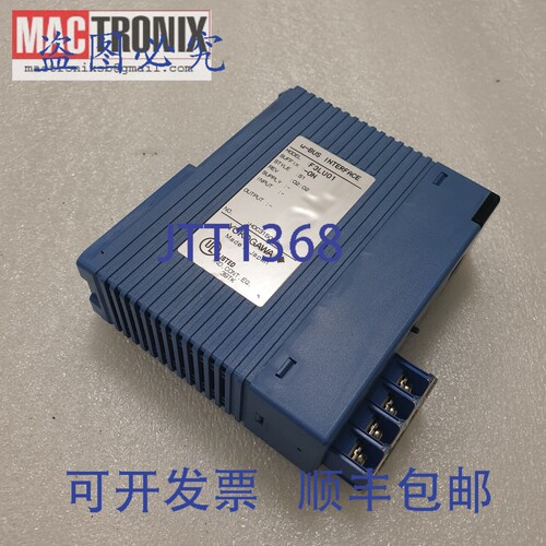 原装供应横河 F3LU01-0N U-Bus 接口模块