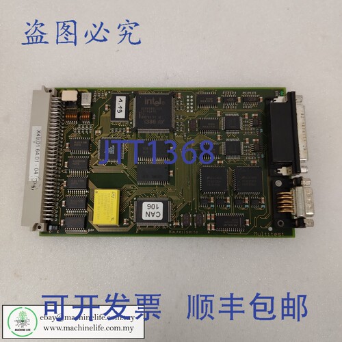 原装供应Multitest EPC-NVRAM/12C/CAN Bauteilseite Step/Servo