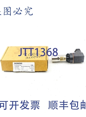 原装供应7MF1565-4BG00-5HA1 100PSI NSMP