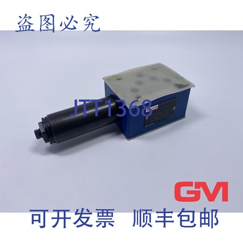 原装供应力士乐压力释放阀 123907291 ZDR10DB2-54/75YM