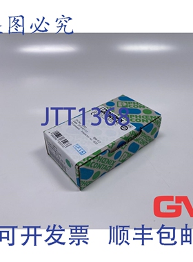 原装供应菲尼克斯电气 D-sub-Busstecker Subcon-plus-Can/90/M12