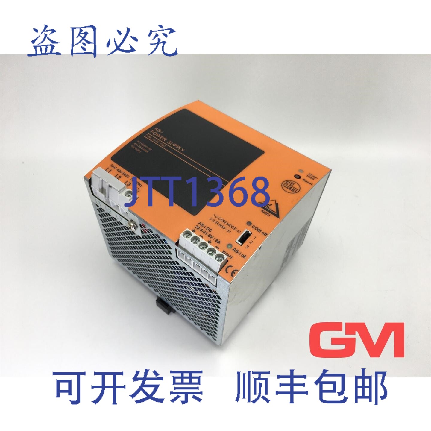 原装供应Ifm电源模块AC1223 AS-i接口