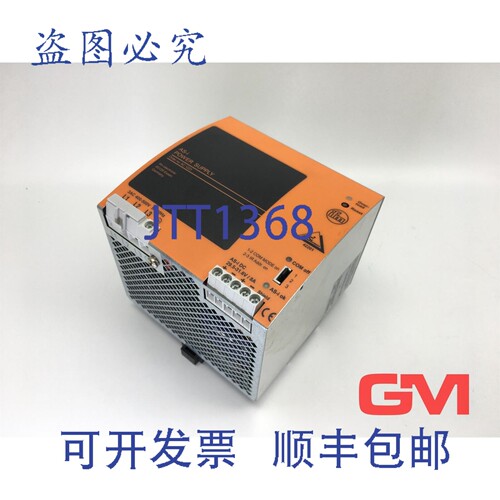 原装供应Ifm电源模块AC1223 AS-i接口
