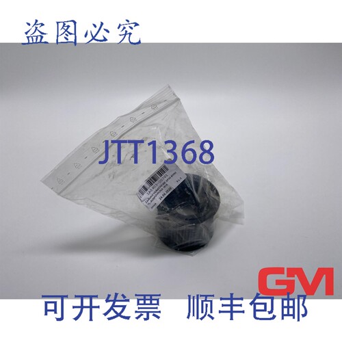 原装供应Optibelt 同步带轮 TB 30 8M 50 TL 1615