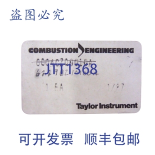 原装供应工程 6229BZ10100A 多总线接口模块 UNMP