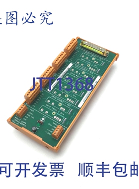 原装供应Adept Tech VMPS 10330-00470 REV X1 Adept VMP 伺服模