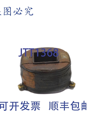 原装供应S-147202B 220V UNMP