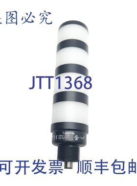 原装供应Banner TL50BGYRQ 型塔灯，4 段数码管，30VDC，20mA，5