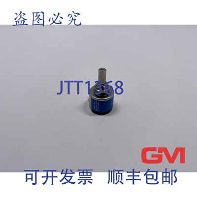 原装供应Vishay 精密电位器 MOD 535 10KOHM 精密电位器 Spectrol