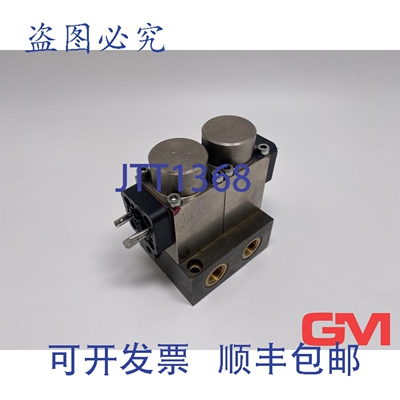原装供应MLS Lanny阀块VE3B40阀块阀Trumpf订号0138067