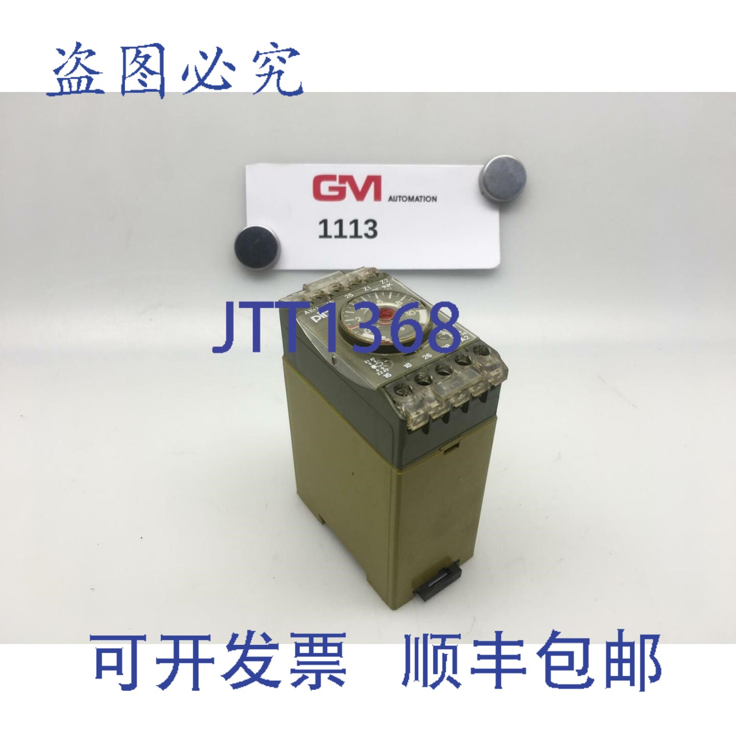 原装供应皮尔磁安全定时继电器 PF-1NK/10s/UB 1.25 485400 24V