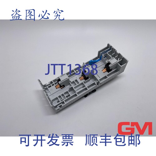 原装供应W?hner 母线适配器 32457 63A EQUES 连接器